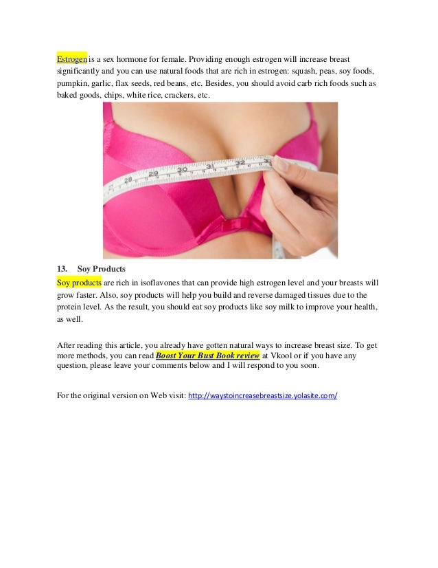 Increased breast size during sex